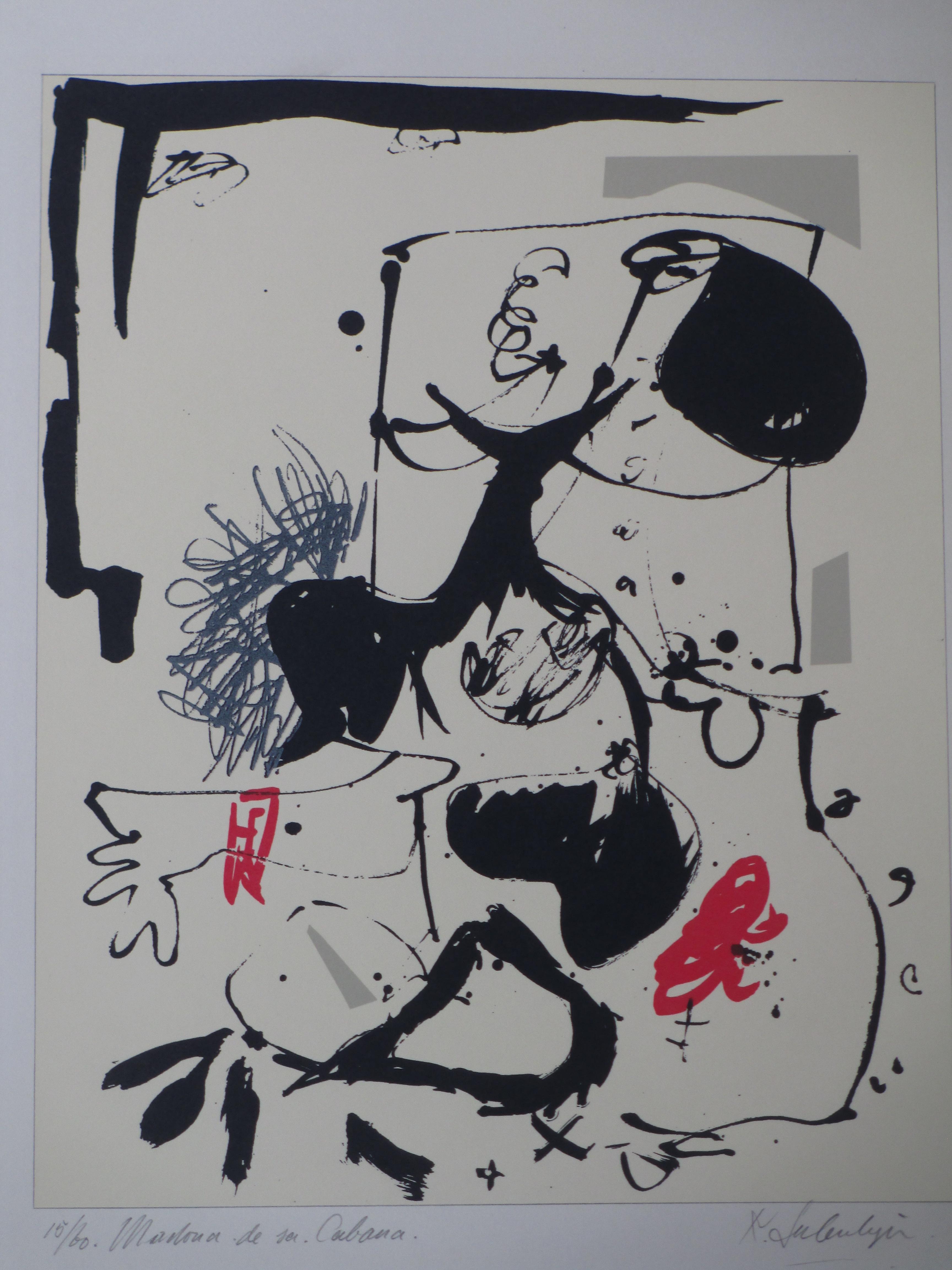 Kees Salentijn - Madona de sa Cubana - Zeefdruk kopen? Bied vanaf 45!