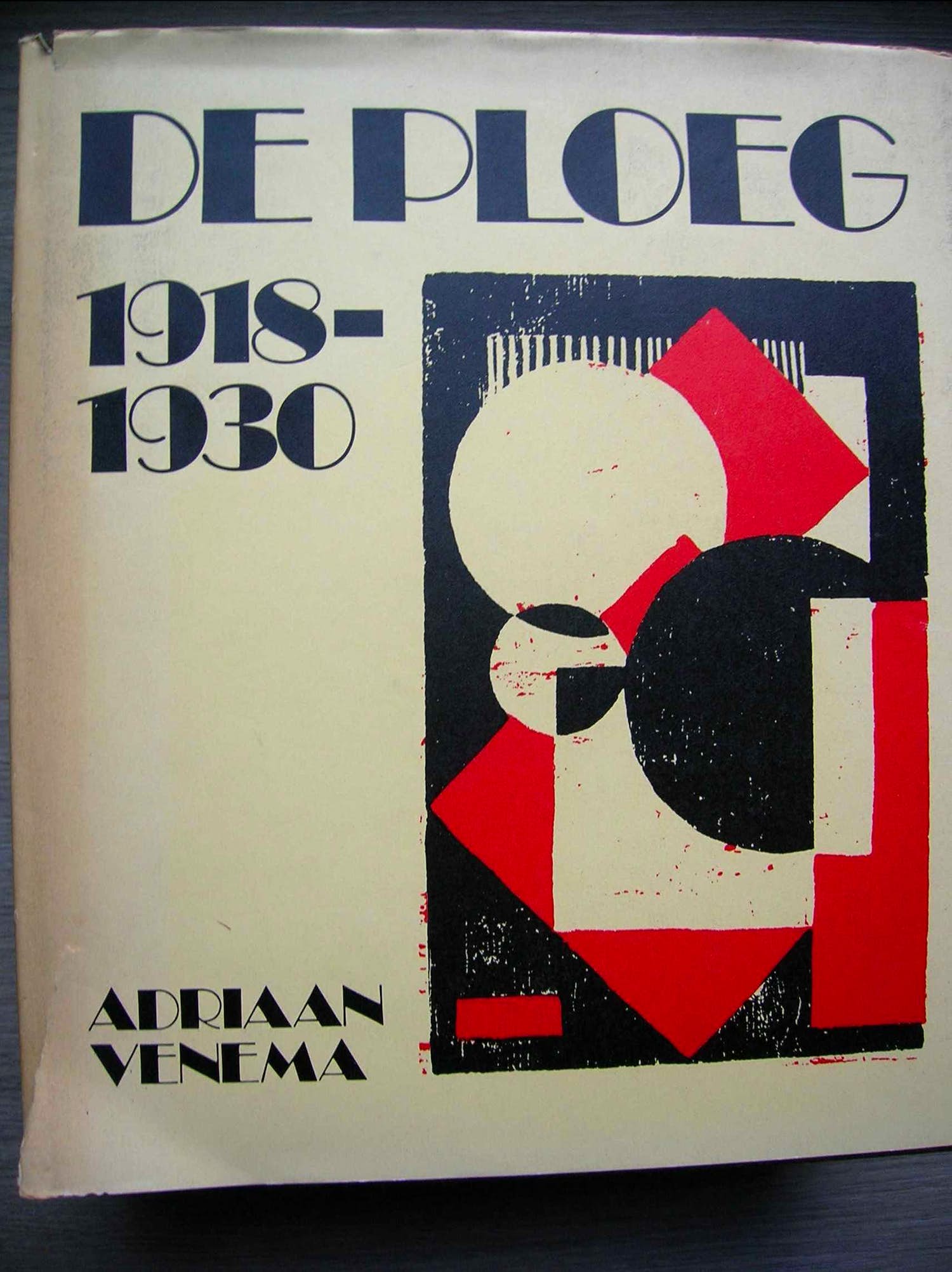 Various Artists Books - Adriaan Venema verkocht voor € 50!