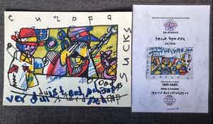 Herman Brood - Europa Sucks verduisterd schaap verkocht voor € 750!