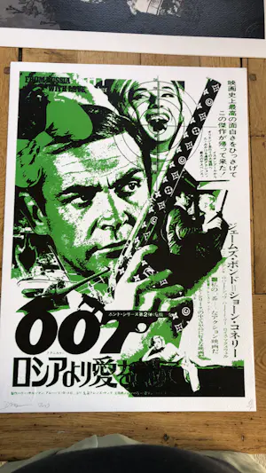 Death NYC - James bond kopen? Bied vanaf 60!