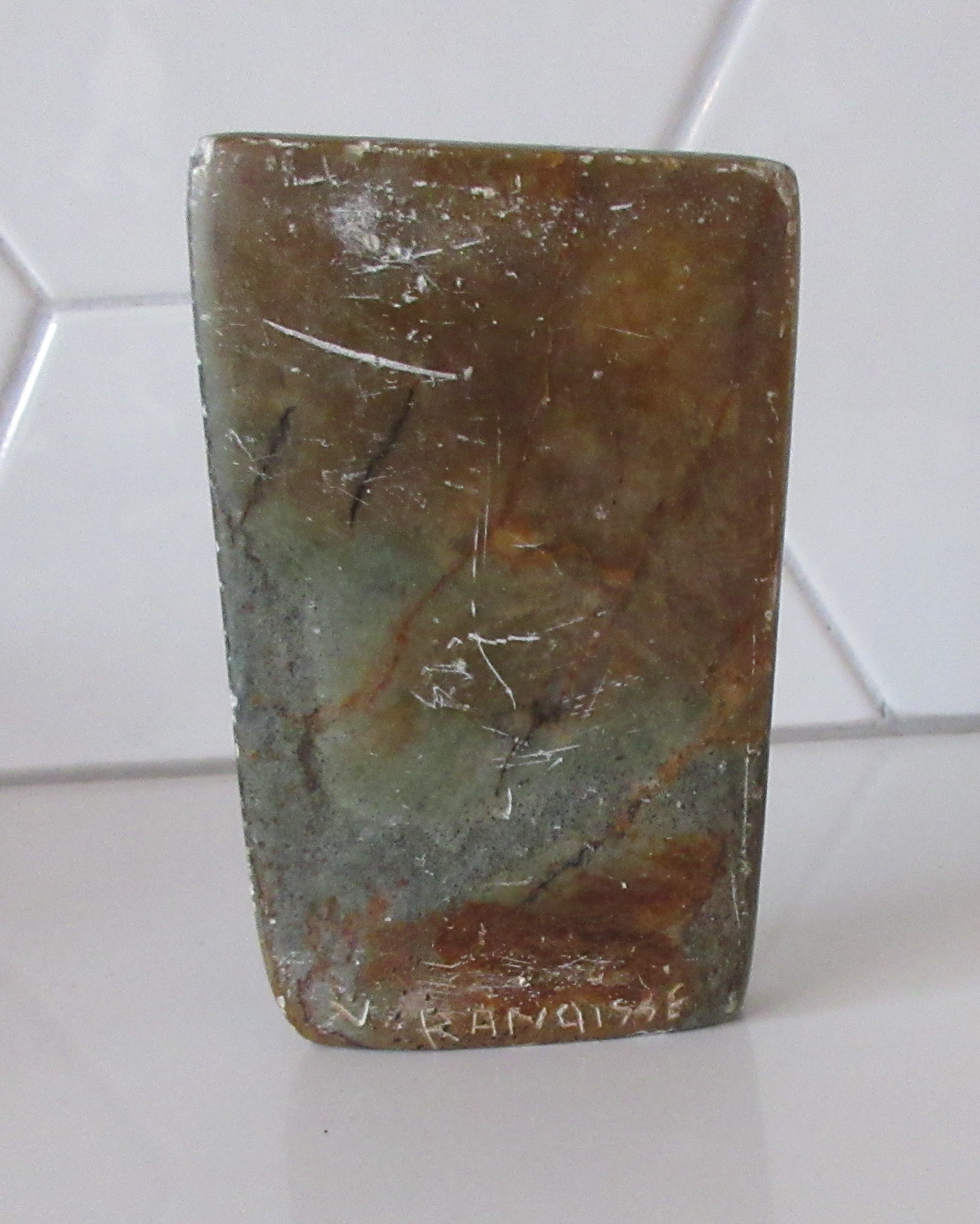 Niet of onleesbaar gesigneerd - Venassa Rangisse Shona Stone Art - Beeldje Boze Oog kopen? Bied vanaf 1!