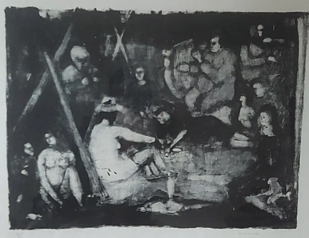 Edwin Dickman (1929-2023)