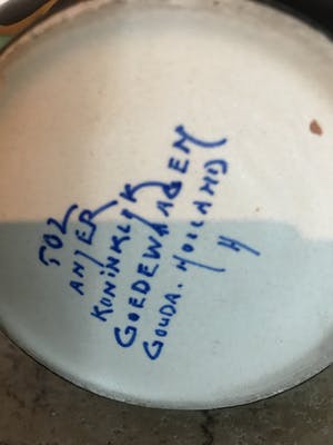 Royal Goedewaagen - Kan design Anjer kopen? Bied vanaf 1!