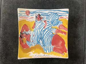 Anton Heyboer - Laat de zon in je hart nooit ondergaan verkocht voor € 65!