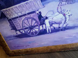 Rustamadji - Onbekend kopen? Bied vanaf 125!