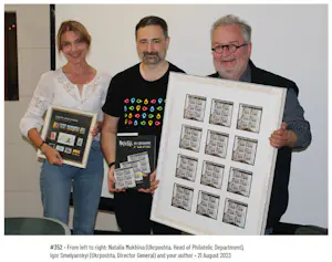 Banksy - FCK PTN! – complete set van 12 postzegelvellen + 12 ansichtkaarten + 12 postenveloppen kopen? Bied vanaf 500!