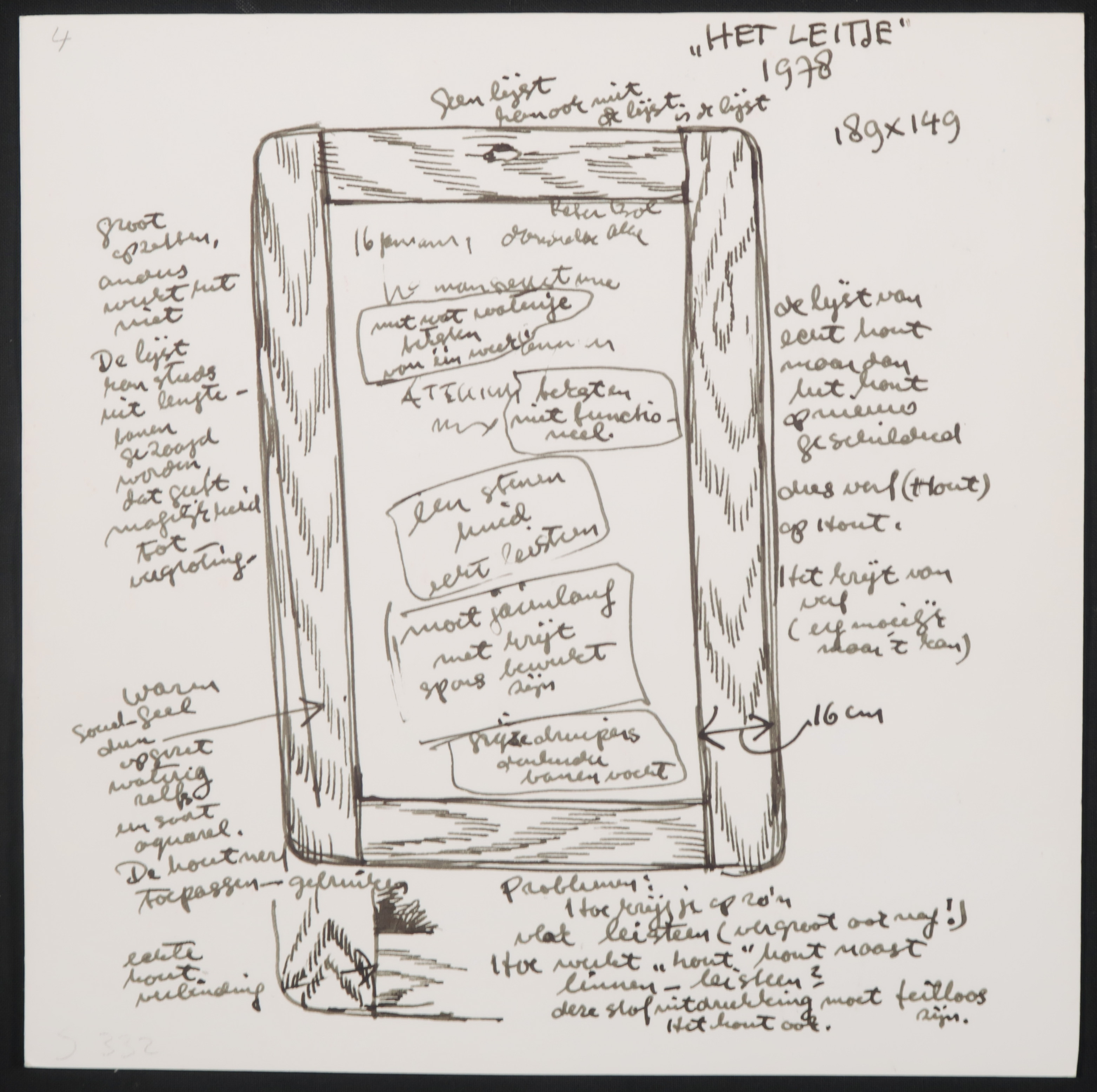 Har Sanders - Zeefdruk, Confetti kopen? Bied vanaf 35!