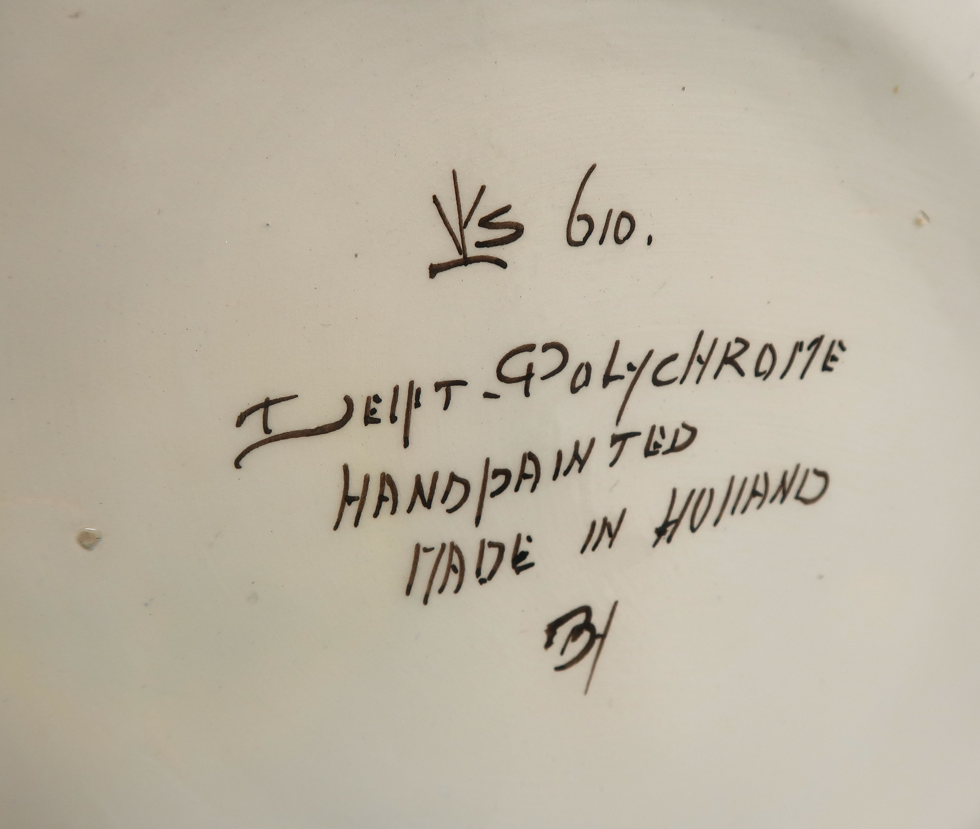 Keramiekfabriek Velsen - Aardewerk, Polychrome dekselvaas kopen? Bied vanaf 35!