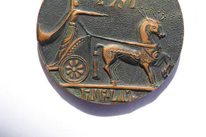 Niet of onleesbaar gesigneerd - Penning Assyrische Uratu Soldiers kopen? Bied vanaf 1!