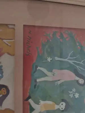 Netty Michels - Geen titel kopen? Bied vanaf 50!