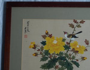 Niet of onleesbaar gesigneerd - Acryl op doek , Japan , Gele bloemen met vogel – ingelijst kopen? Bied vanaf 1!