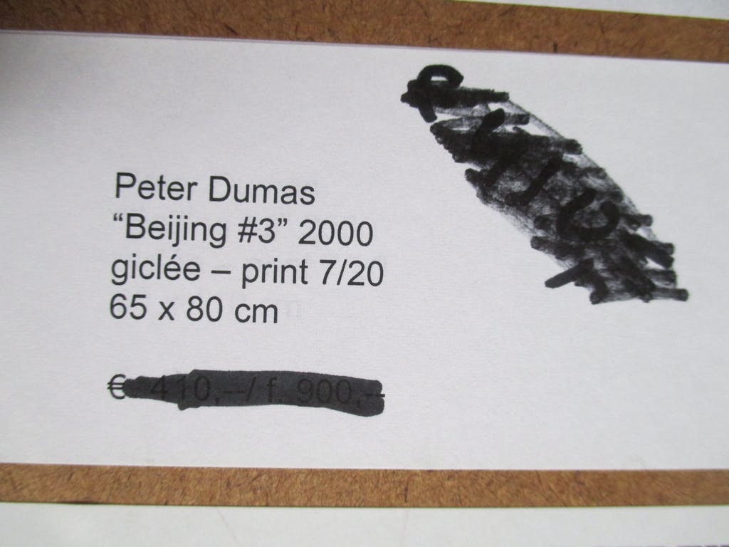 Peter Dumas -  ingelijste giclee "Beijing #3" Barth-lijst kopen? Bied vanaf 50!