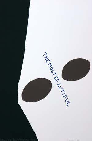 Reinier Lucassen - Zeefdruk, The most beautiful verkocht voor € 50!