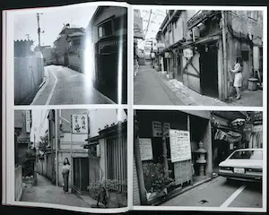 Nobuyoshi Araki - Gesigneerde XXL Limited Collector’s Edition, Araki + 2 ingelijste foto's kopen? Bied vanaf 1!