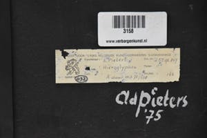 Ad Pieters - Hiëroglyphen - 1975 - beschilderd keramiek op houten plaat kopen? Bied vanaf 20!