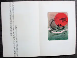 Harry van Kruiningen - Litho: Achnaton - 1954 kopen? Bied vanaf 55!
