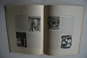 Maurits Cornelis Escher - 'Gedenkboek 1947' Met o.a; "wij komen er uit" Van M. Escher, kopen? Bied vanaf 450!