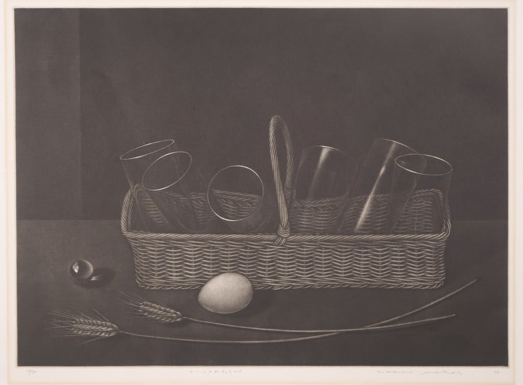 Sato Nobuo - Sato Nobuo: Mezzotint, Stilleven verkocht voor € 40!