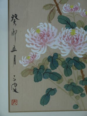 Niet of onleesbaar gesigneerd - Ingelijste gouache op zijde, Japan? China? , Vogel op bloemtak kopen? Bied vanaf 1!