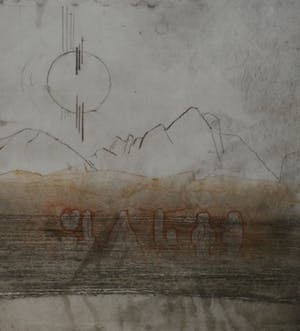 Jan Montyn - Jan Monyn - ingelijste ets: landschap - 1982 kopen? Bied vanaf 125!