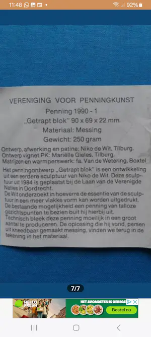 Niko de Wit - Getrapt Blok kopen? Bied vanaf 110!