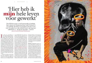 Peter Klashorst - Portretten van S21 expositie (set van 5 stuks) kopen? Bied vanaf 99!