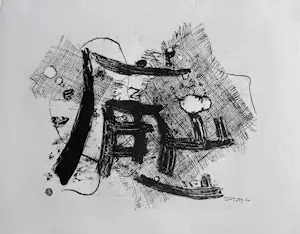 Wim Motz - Zonder titel kopen? Bied vanaf 22!