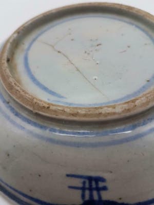 Niet of onleesbaar gesigneerd - Antiek Chinees porselein bordje blauw wit Ming periode, eind 16e -begin 17e eeuw kopen? Bied vanaf 1!