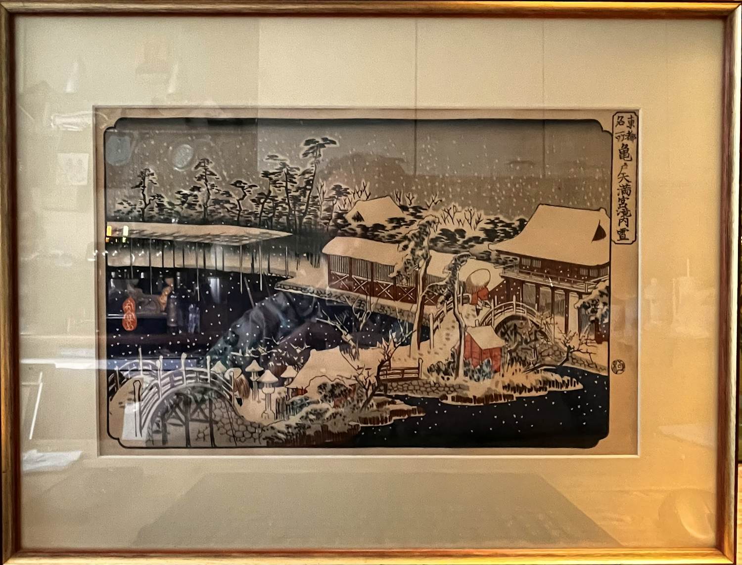 Ando Hiroshige - Sneeuw in Kameido - Toto Meisho verkocht voor € 120!