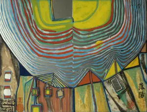 Friedensreich Hundertwasser - offsetprint met prägedruk | 'Sonnenuntergang 603A | 1966 kopen? Bied vanaf 20!