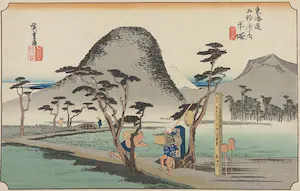 Ando Hiroshige - Houtdruk, Hiratsuka kopen? Bied vanaf 35!