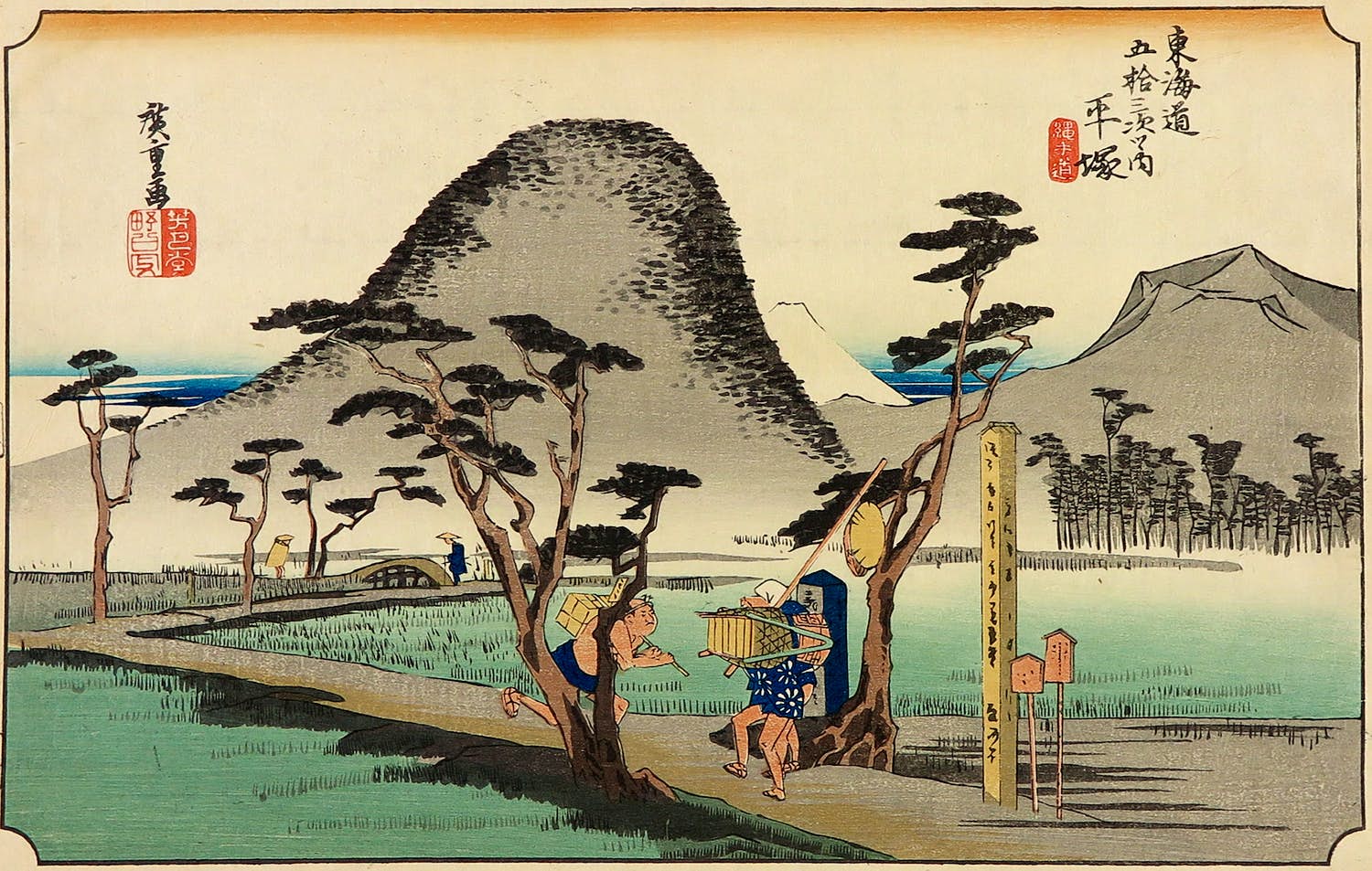 Ando Hiroshige - Houtdruk, Hiratsuka verkocht voor € 35!