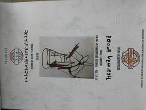 Herman Brood - tekening, Sailor, ingelijst + HB-M certificaat kopen? Bied vanaf 180!