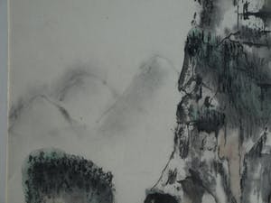 Niet of onleesbaar gesigneerd - Japanse kunstenaar, “De berg” - aquarelverf en inkt op karton kopen? Bied vanaf 1!