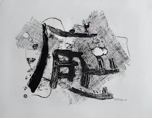 Wim Motz - Zonder titel kopen? Bied vanaf 22!