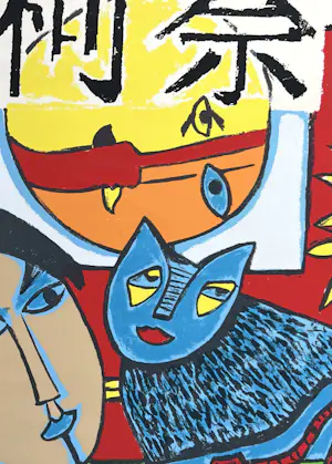 Corneille - Zeldzame lithografische poster "De kat in de maan" - Liu Hai Su Art Museum kopen? Bied vanaf 150!