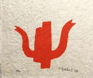 Klaas Gubbels - sjabloondruk uit 2008 - A+M. verkocht voor € 195!