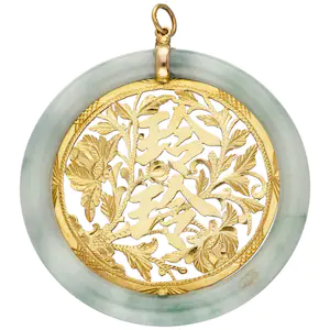 18 karaat Goud - Hanger Jade kopen? Bied vanaf 950!