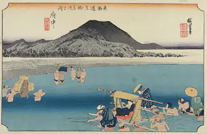 Ando Hiroshige - Houtdruk, Fuchu kaufen? Bieten Sie von 35!