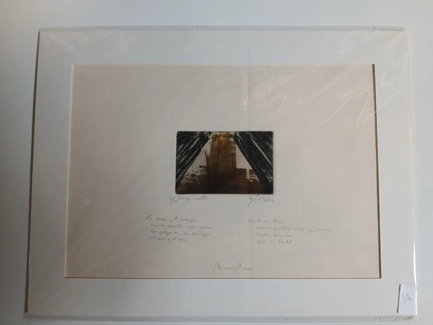 Antonio Guirado (1932-2010)