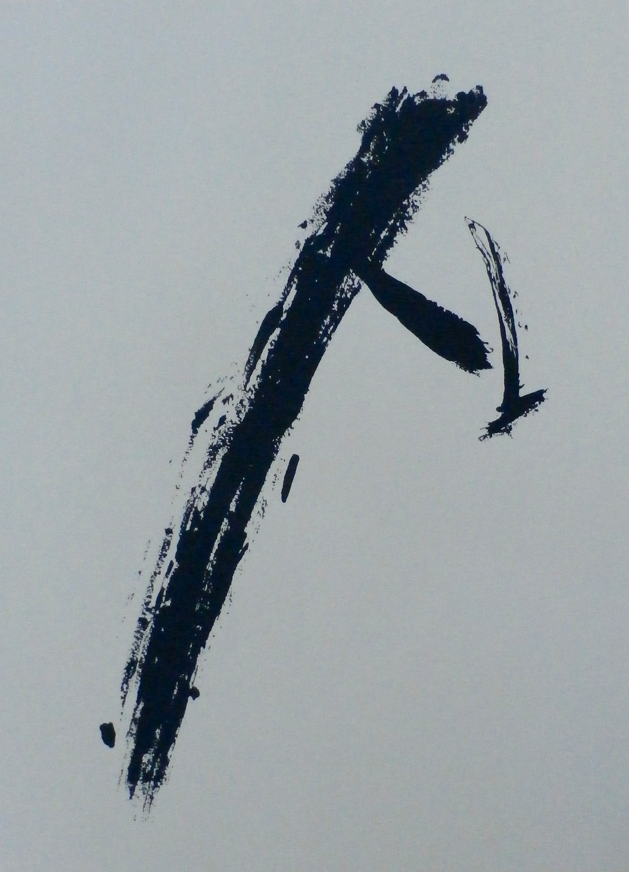 Arty Grimm - Zeefdruk: abstract verkocht voor € 59!