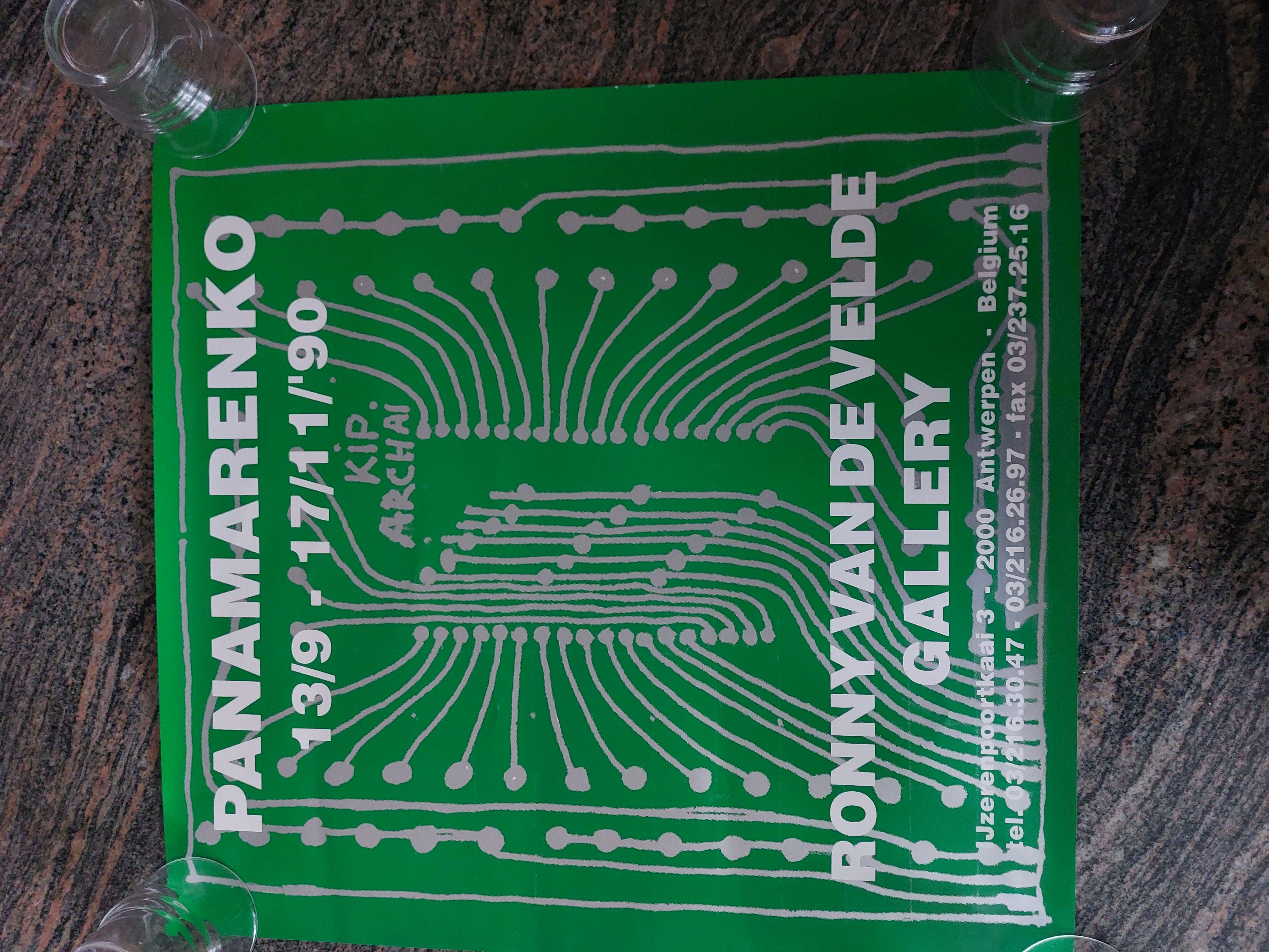 Buy Panamarenko - Kip Archai? Bid from 75!