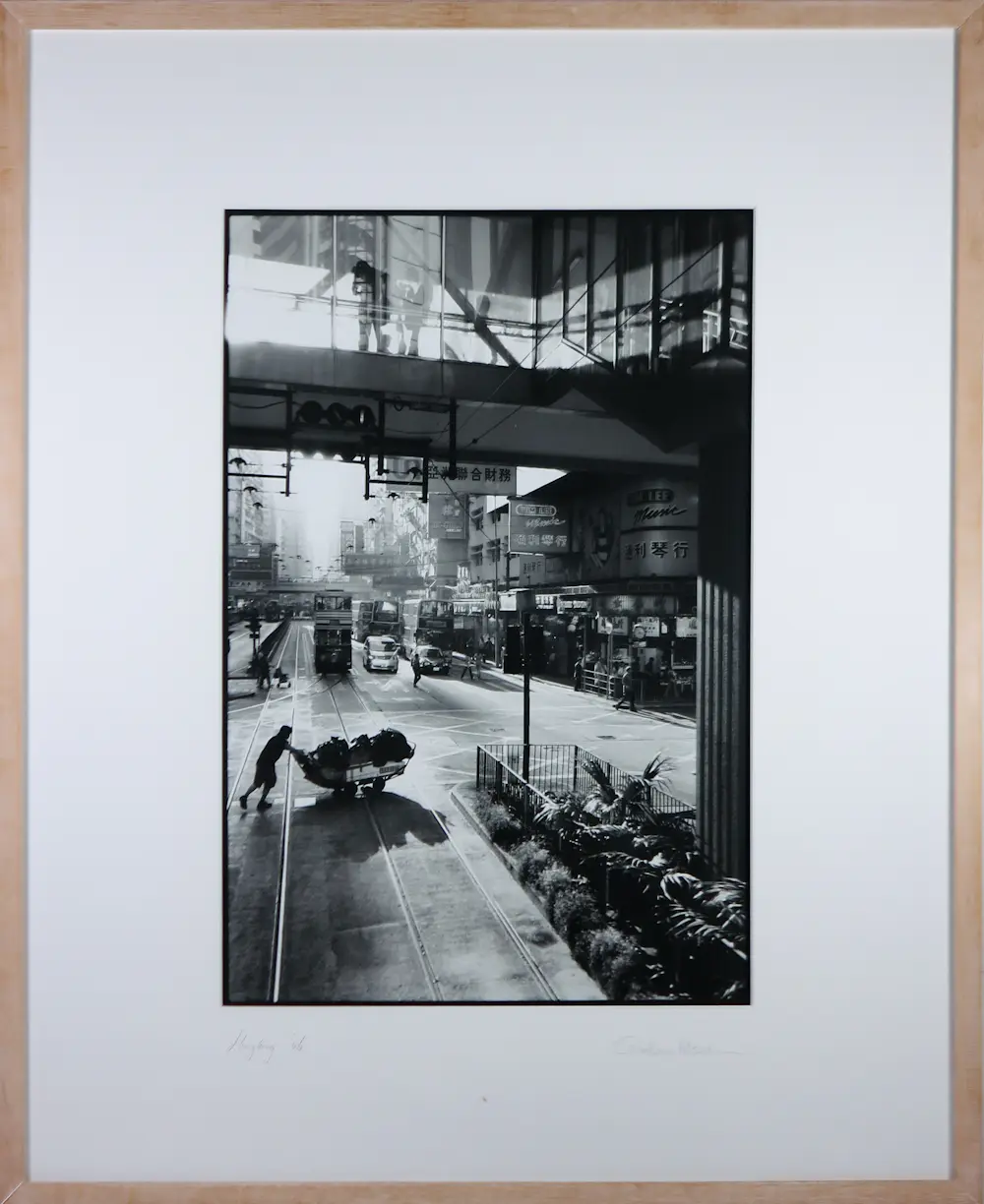 Arthur Martin (1947)