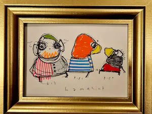 Bart Hamelink - Hij , kip 1 , kip 2 kopen? Bied vanaf 1!