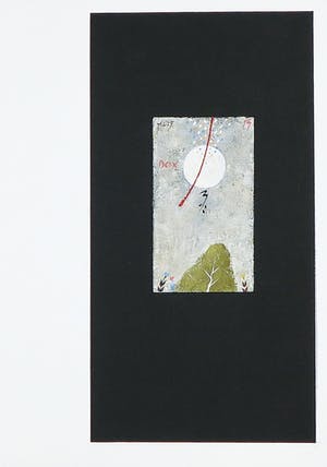 Leon Savelsberg - Gouache op papier, Zonder titel kopen? Bied vanaf 1!