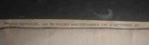Wijnand Otto Jan Nieuwenkamp - Taj-Mahal Agra kopen? Bied vanaf 1!