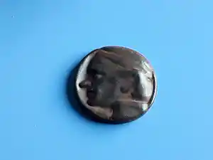 Wilfried Put - VPK Piet Esser brons verkauft für € 50!