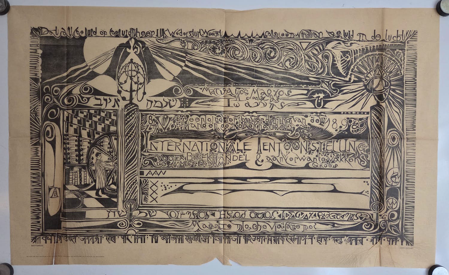 Carel Lion Cachet - Diploma. Houtsnede. Bijlage bij Wendingen. kopen? Bied vanaf 69!