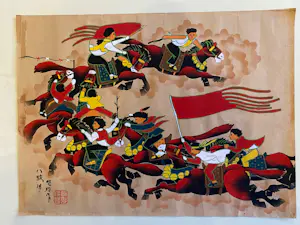 Pan Xiaoling - BAN JUN TU kopen? Bied vanaf 25!