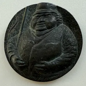Buy Cornelis de Vries - bronzen penning | 'Holle Bolle Gijs' | 1982 (PENNINGKUNST)? Bid from 50!